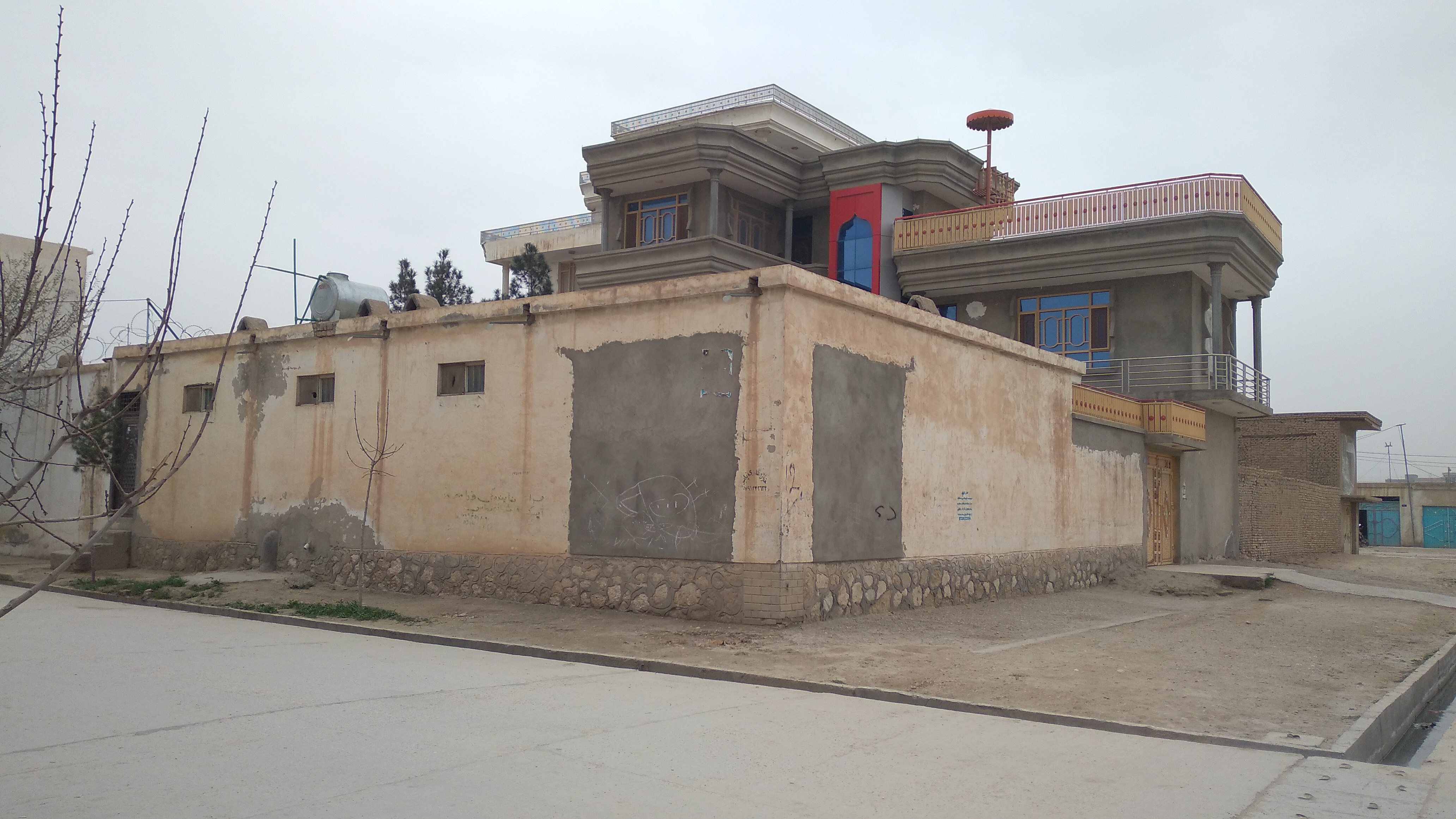 تصویر نمایش داده نشد